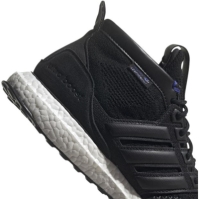 adidas UltB Rlea L H Sn99