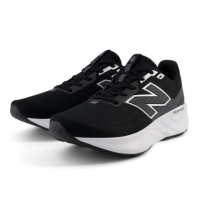 Pantof New Balance 520v9 Road Running barbat