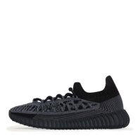 Pantof sport Yeezy 350 V2 Compact copil