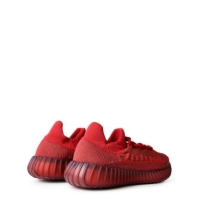 Pantof sport Yeezy 350 V2 Compact copil