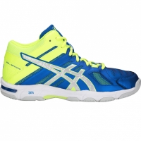 Pantof Men's volleyball Asics Gel Beyond 5 MT B600N 400