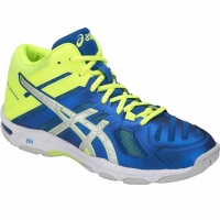 Pantof Men's volleyball Asics Gel Beyond 5 MT B600N 400