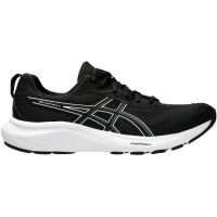 Pantof Asics Gel Contend 9 men's , black 1011B881 002