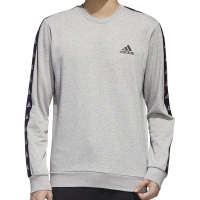 Bluza trening adidas Essentials Tape Gray GD5447