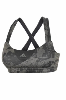 Bustiera sport femei adidas supernova racer bra en  gri