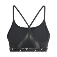 adidas AeroReact Light-Support Training Bra