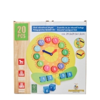 Wooden Games Clock Edctn Ch52