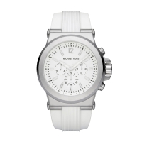 Ceas QUARTZ MAN MICHAEL KORS MK8153 alb