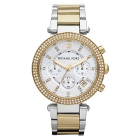 Ceas QUARZT MICHAEL KORS MK5626 pentru Femei alb