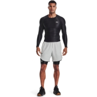 Pantalon scurt Combat Under Armour Armour Ua Hg Isochill Long Baselayer Legging barbat