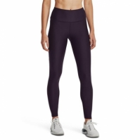 Colant Under Armour Branded Fitness dama