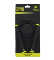 Corzi de sarit SPEED Zeus negru