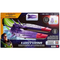 Disney Pixar Lightyear Hyperspeed Zurgs Mothership