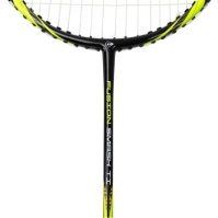 Dunlop Fsmash TI B/R 99