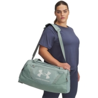 Geanta box Under Armour Undeniable 5.0 Small Duffle