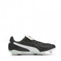 Gheata Minge Fotbal Puma Cup MxSG