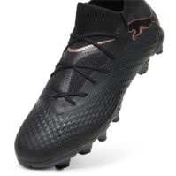 Gheata Minge Fotbal Puma Future 7 Firm Ground copil