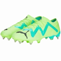 Gheata Minge Fotbal Puma Future Ultimate Low MxSG 107209 03