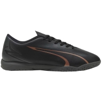 Gheata Minge Fotbal Puma Ultra Play IT 107766 02