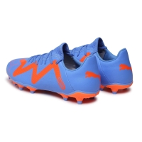 Ghete  fotbal barbati puma future play fg/ag albastru