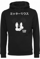 Hanorac Mickey Japanese Merchcode