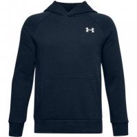 Hanorac Under Armour Logo OTH copil baietel