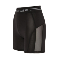 HIIT Reflective 5inch Short