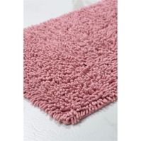 Homelife Cotton Loop Bathmat