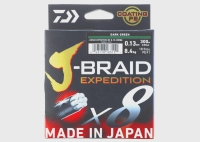 J-BRAID EXPEDITION X8E 013MM 8,40KG 150M VERDE DAIWA