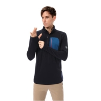 Karrimor Quarter Zip Sn51