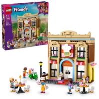 LEGO Cooking School 52