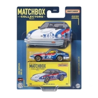 Matchbox Matchbox Car Collection Assortment