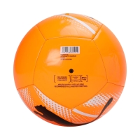 Minge Fotbal Puma Attacanto Graphic orange 84073 09