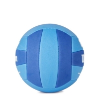 Wilson Soft Play Volleyball