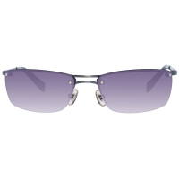 Ochelari de soare CHILDISH MORE & MM54518-55800 gri