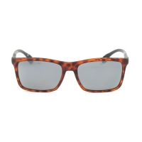 Ochelari de soare CHILDISH VUARNET VL17050007122 maro