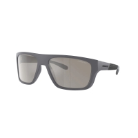 Ochelari de soare MAN ARNETTE AN4330-28536G gri