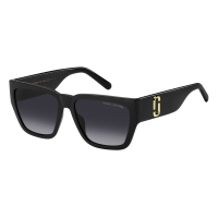 Ochelari de soare MARC JACOBS MARC646S08A pentru Femei gri