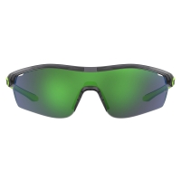 Ochelari de soare UNDER ARMOUR UA7001SKB7J9Z pentru Copii gri