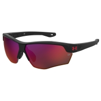 Ochelari de soare UNDER ARMOUR UAYARDDUALJR0 pentru Copii negru