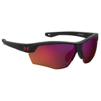 Ochelari de soare UNDER ARMOUR UAYARDDUALJR0 pentru Copii negru