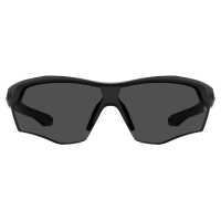 Ochelari de soare UNDER ARMOUR UAYARDDUALR0 pentru Copii negru