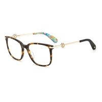 Ochelari de vedere KATE SPADE ILANA-086F218 pentru Femei maro