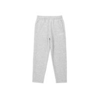 Bluza Pantalon Slazenger Open Hem copil baietel