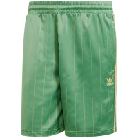 Pantalon scurt Combat Men's adidas Sprinter green-yellow IR9389