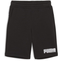 Pantalon scurt Combat Puma Mass Merchants Tr B Gym Short Unisex copil