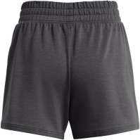 Under Armour Rival Terry Short Ld99