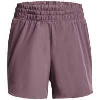 Under Armour Woven Short 5in