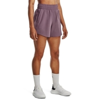 Under Armour Woven Short 5in