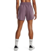 Under Armour Woven Short 5in